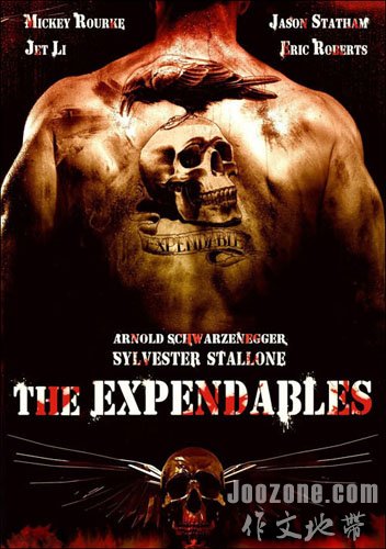 票房第一之史泰龙热血大片：The Expendables 《敢死队》